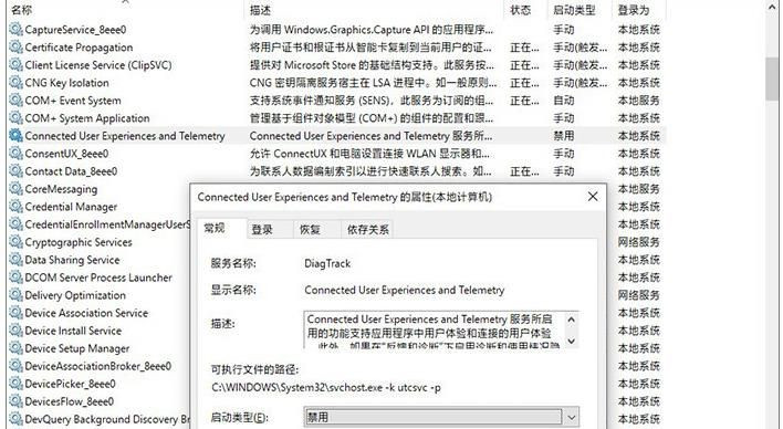 Win10怎么設置讓玩游戲更流暢？游戲優化方法(親測有效)