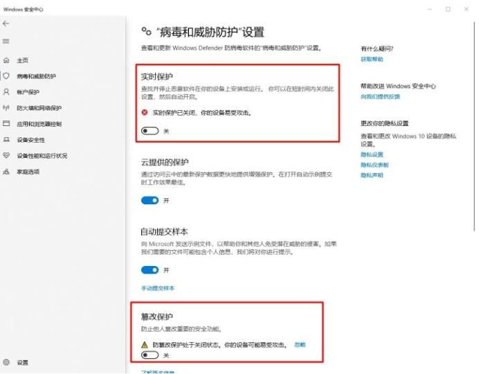 Win10怎么設置讓玩游戲更流暢？游戲優化方法(親測有效)
