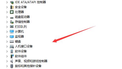 Win11搜索不到藍牙耳機怎么辦？Win11搜索不到藍牙耳機解決方法
