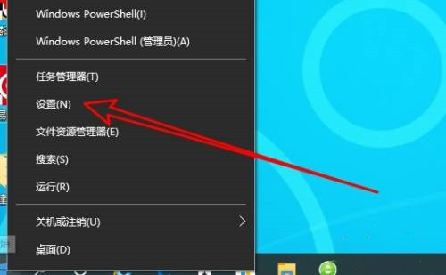 Win10怎么設(shè)置語言欄停靠于任務(wù)欄?