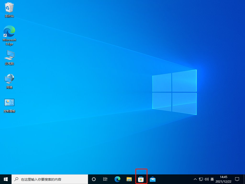 Win10應(yīng)用商店在哪？怎么打開Win10應(yīng)用商店？