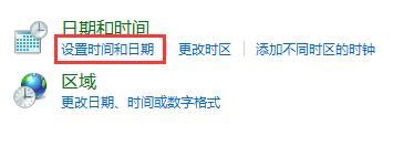 Win11任務(wù)欄圖標消失BUG Win11任務(wù)欄圖標消失了三種解決方法