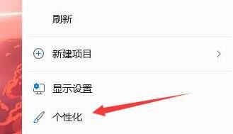Win11任務(wù)欄圖標消失BUG Win11任務(wù)欄圖標消失了三種解決方法