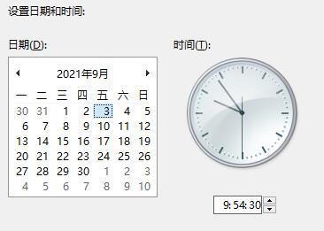 Win11任務(wù)欄圖標消失BUG Win11任務(wù)欄圖標消失了三種解決方法