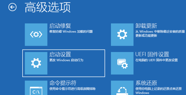 Win10鼠標任務欄一直轉怎么辦？Win10鼠標任務欄一直轉的解決方法