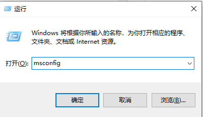 Win10鼠標任務欄一直轉怎么辦？Win10鼠標任務欄一直轉的解決方法