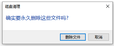 Win10如何釋放內(nèi)存？win10怎么一鍵釋放運(yùn)行內(nèi)存