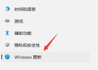 Win11怎么退回Win10系統(tǒng)？Win11退回Win10系統(tǒng)的方法