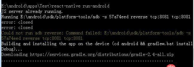 android - 在win7配置 react native開發(fā)環(huán)境時，一直卡在這里，請問以下是哪里出錯了，謝謝！