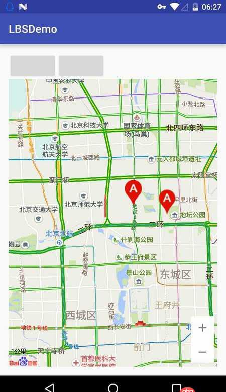 android - 百度地圖拖拽圖標后原來位置的圖標還在？