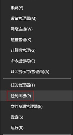 win10系統(tǒng)找不到ie瀏覽器位置怎么解決