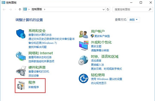 win10系統(tǒng)找不到ie瀏覽器位置怎么解決
