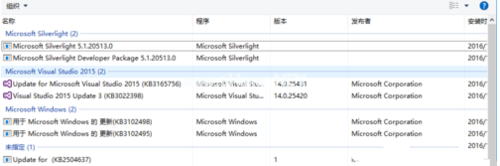 win10怎么下載最新的ie