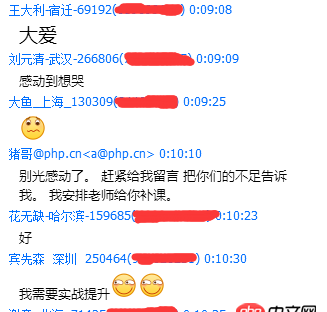 如何學(xué)好一門(mén)編程語(yǔ)言？豬哥和你聊聊高效率的編程學(xué)習(xí)方法