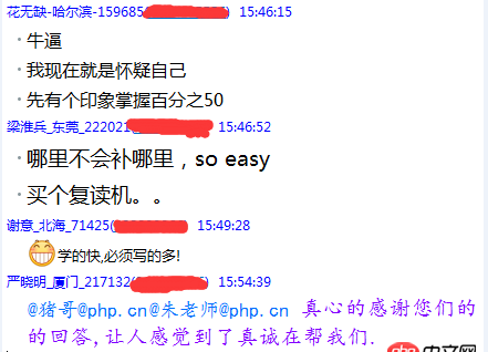 如何學(xué)好一門(mén)編程語(yǔ)言？豬哥和你聊聊高效率的編程學(xué)習(xí)方法