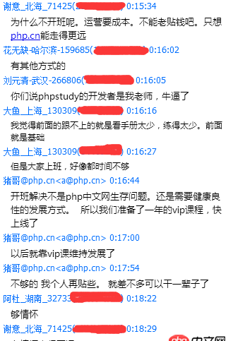如何學(xué)好一門(mén)編程語(yǔ)言？豬哥和你聊聊高效率的編程學(xué)習(xí)方法