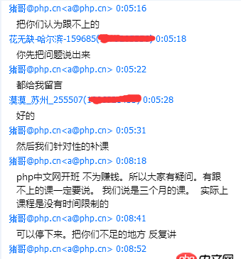 如何學(xué)好一門(mén)編程語(yǔ)言？豬哥和你聊聊高效率的編程學(xué)習(xí)方法
