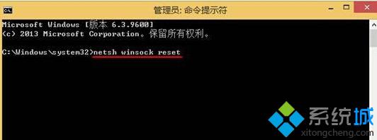 win8系統(tǒng)升級(jí)火狐瀏覽器后無法打開IE瀏覽器怎么回事？解決win8系統(tǒng)升級(jí)火狐瀏覽器后無法打開IE瀏覽器方法說明