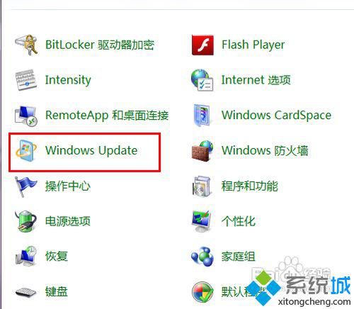 win7的ie如何升級(jí)?win7系統(tǒng)ie瀏覽器升級(jí)的方法講解
