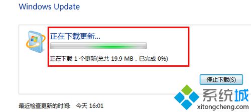 win7的ie如何升級(jí)?win7系統(tǒng)ie瀏覽器升級(jí)的方法講解