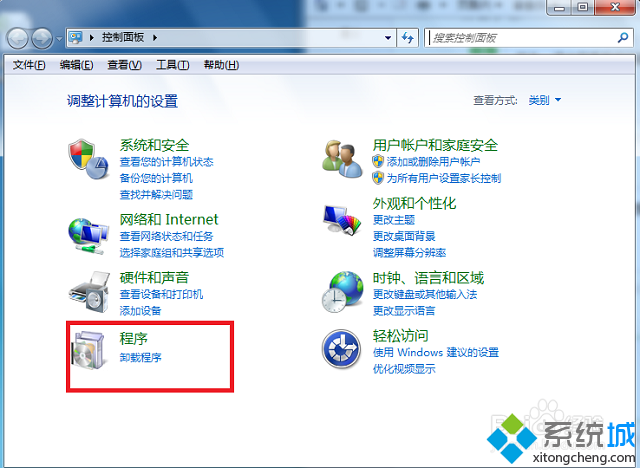 win7系統(tǒng)ie10如何降級(jí)到ie8？win7瀏覽器回到ie8的方法分享