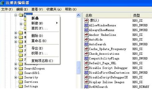 Win8系統下IE10無法打開怎么回事？IE10無法打開的原因說明
