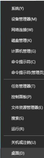 win10ie瀏覽器無法下載此文件如何解決？解決win10ie瀏覽器無法下載此文件的方法分享