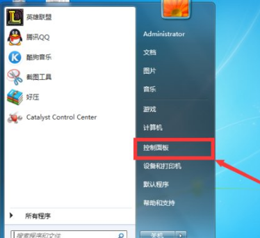 win7怎么徹底刪除IE瀏覽器？win7徹底刪除IE瀏覽器的方法說明