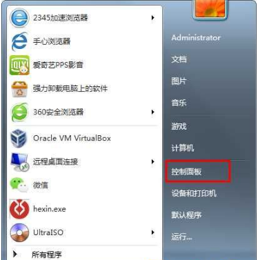 Win7系統(tǒng)如何重裝IE瀏覽器？Win7IE瀏覽器重裝方法分享