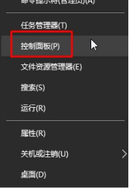 win10系統關閉ie瀏覽器禁止自動啟動怎么設置？win10系統關閉ie瀏覽器禁止自動啟動設置方法介紹