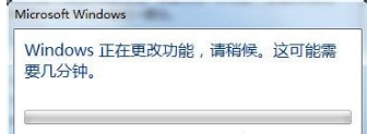 Win7怎么關(guān)閉IE瀏覽器?關(guān)閉IE瀏覽器的方法介紹