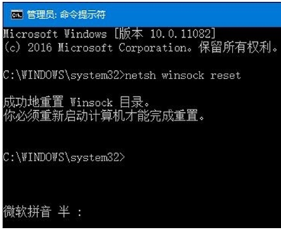 ?Win10系統IE瀏覽器使用方法介紹Win10系統IE瀏覽器怎么使用