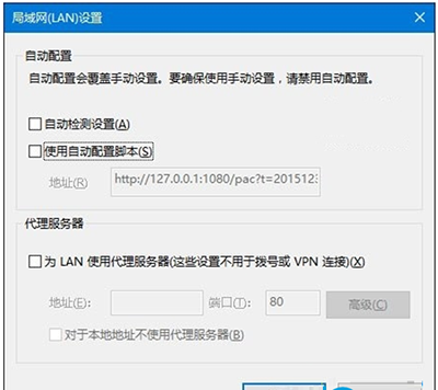 ?Win10系統IE瀏覽器使用方法介紹Win10系統IE瀏覽器怎么使用
