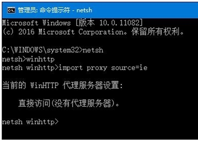 ?Win10系統IE瀏覽器使用方法介紹Win10系統IE瀏覽器怎么使用