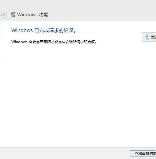 win10系統ie瀏覽器在什么位置?win10系統ie瀏覽器找回方法介紹