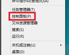 win10系統ie瀏覽器在什么位置?win10系統ie瀏覽器找回方法介紹