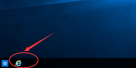 Win10怎么打開ie瀏覽器？打開ie瀏覽器的步驟一覽
