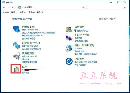 正式版Win10系統(tǒng)有沒有IE瀏覽器啟用方法?IE瀏覽器啟用方法講解