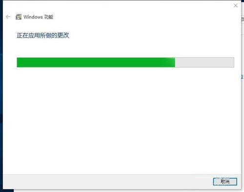 正式版Win10系統(tǒng)有沒有IE瀏覽器啟用方法?IE瀏覽器啟用方法講解