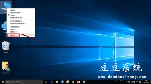 正式版Win10系統(tǒng)有沒有IE瀏覽器啟用方法?IE瀏覽器啟用方法講解