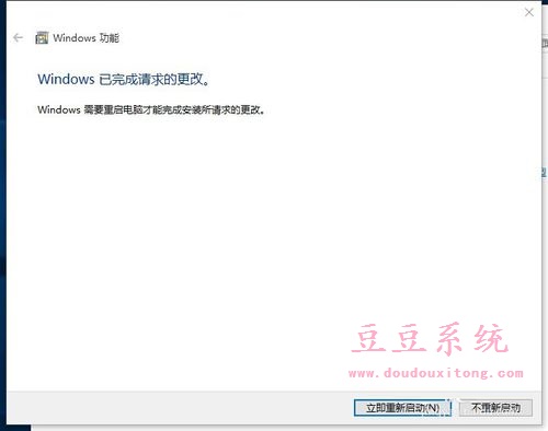 正式版Win10系統(tǒng)有沒有IE瀏覽器啟用方法?IE瀏覽器啟用方法講解