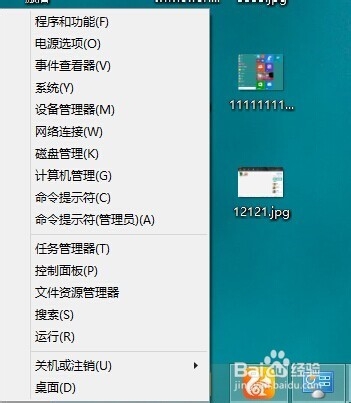win10怎么安裝ie瀏覽器?win10安裝ie瀏覽器的方法說(shuō)明