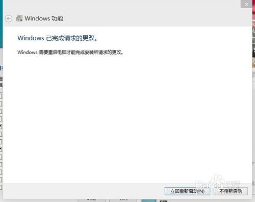 win10怎么安裝ie瀏覽器?win10安裝ie瀏覽器的方法說(shuō)明