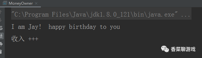 Java 動態代理你真的懂了嗎(動態和代理)