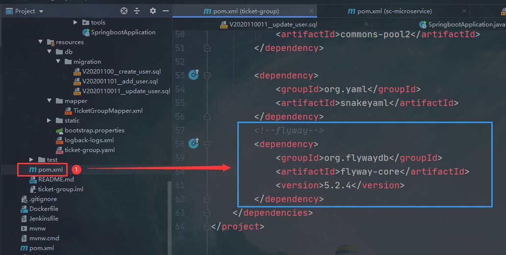 flyway實(shí)現(xiàn)java 自動升級SQL腳本的問題及解決方法