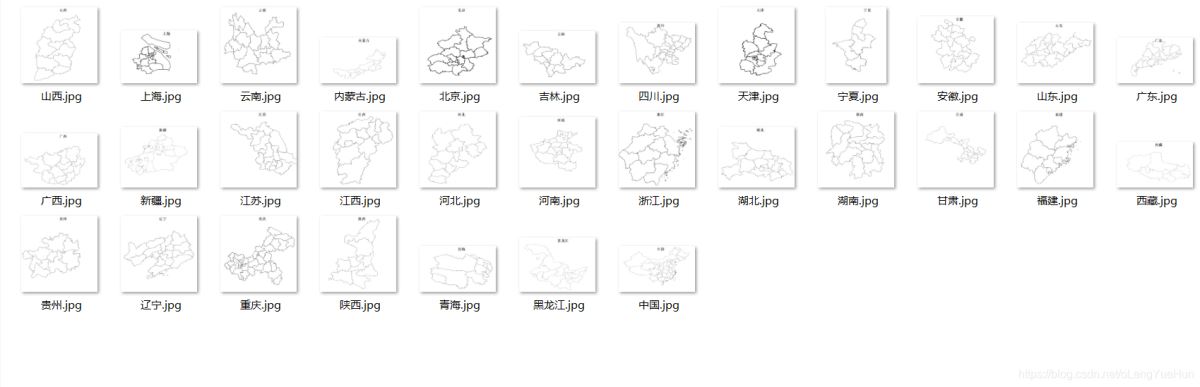 java使用GeoTools讀取shp文件并畫(huà)圖的操作代碼