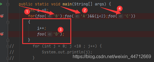 java中for循環(huán)執(zhí)行的順序圖文詳析