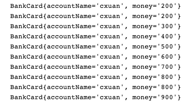 詳解Java高并發編程之AtomicReference