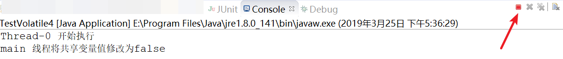 詳解Java并發(fā)編程基礎(chǔ)之volatile