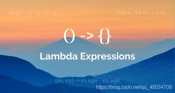 Java-lambda表達(dá)式入門看這一篇就夠了